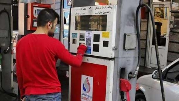 اجرای طرح عرضه بنزین با کارت بانکی آغاز شد